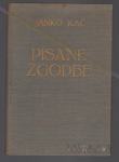PISANE ZGODBE, Janko Kač, 1934 - POSVETILO AVTORJA