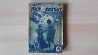 Slovenčeva knjižnica št.1.Janez Jalen:Trop brez zvoncev.Lov