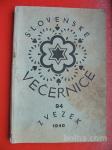 SLOVENSKE VEČERNICE 94:JULES VERNE:JUŽNA ZVEZDA