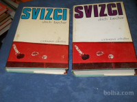 svizci(1+2 knjiga)