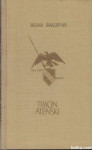 Timon Atenski / William Shakespeare