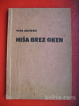 TONE SELIŠKAR:HIŠA BREZ OKEN