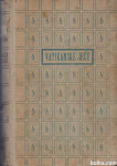 Vatikanske ječe : ironičen roman / André Gide