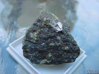 minerali, kristali - Kobaltin