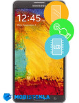 Samsung Galaxy Note 3 Neo - menjava ekrana in stekla