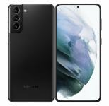 Želiš prodati nov Samsung s25, s25 plus? Pokliči 031 880 200