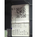 10731064 TUNNEL CENTRALE CON BRACCIOLO IN PELLE MG ZS 1.5 G 78KW 5M 5P