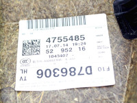 OBLOGA ZADNJIH VRAT OEM N. PNPSPBWSR5F10RBR4P ORIGINAL REZERVNI DEL BM
