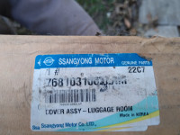 Ssangyong Actyon rolo prtalžnika 7681031003LAM nov