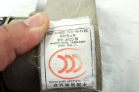 VARNOSTNI PAS OEM N. T11-8212040BB ORIGINAL REZERVNI DEL DR 5 (2007 -