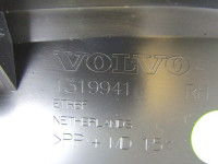 VRATNI PANEL OEM N. PNPDPVLV40525MK1BR5P ORIGINAL REZERVNI DEL VOLVO V