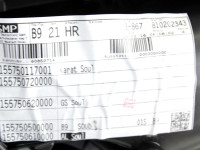 VRATNI PANEL OEM N. PNPDTADA4B9SW5P ORIGINAL REZERVNI DEL AUDI A4 B9 B