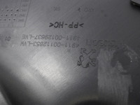 VRATNI PANEL OEM N. PNPDTPG208CABR5P ORIGINAL REZERVNI DEL PEUGEOT 208