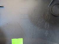 VRATNI PANEL OEM N. PNPSPHYIX35LMSV5P ORIGINAL REZERVNI DEL HYUNDAI IX