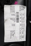 VRATNI PANEL OEM N. PNPSTADA6C6RSW5P ORIGINAL REZERVNI DEL AUDI A6 C6
