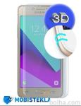 Samsung Galaxy J2 2018 - zaščitno steklo 3D