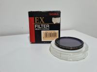SIgma EX Filter 55 mm