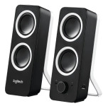 Logitech Z200 stereo zvočniki
