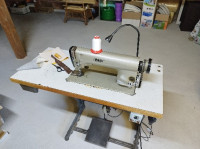 Šivalni stroj PFAFF 467