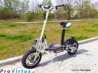 Električni skiro E-skiro VIRON 1000W v različnih BARVAH