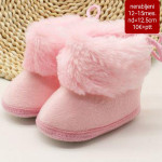 škorenjčki različni nerabljeni