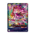 Bonney OP13-108 SR Top 8 Promo 2026 karta | One Piece | Japanese