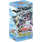 Karte Yu-Gi-Oh!: Justice Hunters Booster Box JP