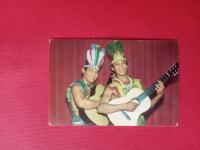 Los Indios Tabajares.Prof.Anton Eipeldauer.Fur den Gartenfreund