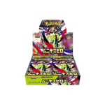 Pokemon Nihil Zero M3 BOX (2026) – Sealed Japanese | Limited Edition
