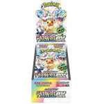 Pokémon SV8A: Terastal Festival Booster Pack Original kartice