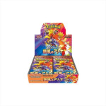 Pokémon SV9A – Heat Wave Arena | Sealed Booster Pack| Original kartice