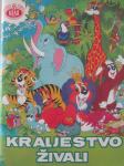 Sličice Kraljestvo Živali 1993 (in 2008)