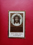 Spomin sv.misijona na Breznici.Jezus s trnovo krono