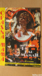 Filmski plakat-OPASNA MAMA