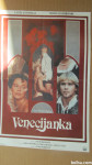 Filmski plakat-VENECIJANKA