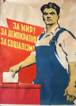Poster sovjetska zveza