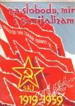 ZA SVOBODO, MIR IN SICIJALIZEM - KARTONSKI PLAKAT, 1959