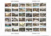 Turistične nalepke izdane ob letu turizma