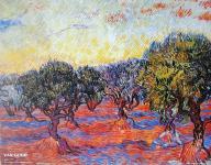 VAN GOGH ART Poster, plakat - Razni, nerabljeni