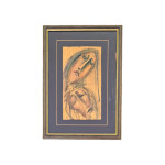 (10718) Stane Jarm; akvarel na lesu; "Pieta"; 25 cm x 30 cm