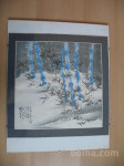 Bambus/bamboo.Yapan?China?