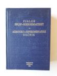 ALBANSKO - SRPSKOHRVATSKI REČNIK, SLOVAR, PRIŠTINA 1981
