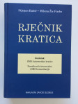Rječnik kratica (Babić in Žic Fuchs)