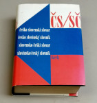 ČEŠKO-SLOVENSKI SLOVAR