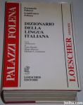 DIZIONARIO ELLA LINGUA ITALIANA – Fernando Palazzi, Gianfran