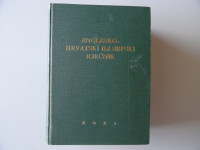ENGLESKO-HRVATSKI ILI SRPSKI RJEČNIK, ZORA 1974