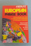 European phrase book, 14 EU jezikov, Berlitz