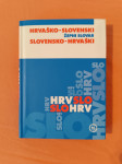 Hrvaško-slovenski, slovensko-hrvaški žepni slovar