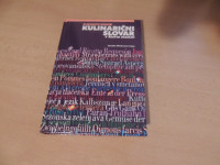 KULINARIČNI SLOVAR V ŠESTIH JEZIKIH E. NEIGER MLADINSKA KNJIGA 1997