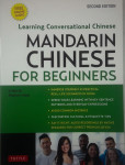 MANDARIN CHINESE FOR BEGINNERS, Yi Ren & Xiayuan Liang